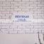 Wall Directional Signage