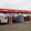 HZX2000 Self Service Car Wash Station