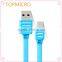 2016 Colorful Fresh look Type-C to USB2.0 flat wire phone cable