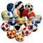 Footbags