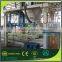 CE Certificated Full Automatic Beach Sand Packing Machine With ISO9001-2008