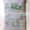 USA farm mill basmati rice bag 10kg agriculture pp woven bag 25kg