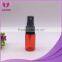 1/3 oz pocket red Refillable Atomizer Plastic Mini Spray Empty Bottles for Perfume Liquid