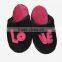 Love plush shoes