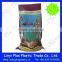 rice flour bags coating bopp film,lamination bopp flour bag