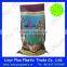 50kg bag of rice, bopp raffia bags packaging rice 50kg