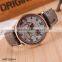 Fashion Map Roman Numerals Wristwatch Leather Bracelet Wrist Watch