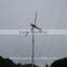 hot sale high efficient 5kW wind turbine wind power generator