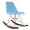 fashionable rocking chair for children classical design living room chair