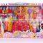 Promotional gift online doll dress-up girl games,barbie doll