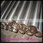 din2391 hot sell ready to honed steel tube and pipe                        
                                                                                Supplier's Choice