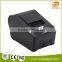 Rongta RP58 58mm bluetooth thermal printer pos receipt printer....