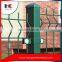 50mmx200mm galvanized wire mesh fence