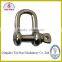 HDG Link Chain Marine Lifting G2150 D Shackle