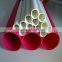Cheapest promotional sewage pvc pipe