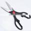 Kitchen scissor fish cutting kitchen scissors solingen germany scissors