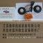 SOLAS Lithium Battery Life Raft Light