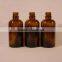 50ml blue frosted boston shape round shoulder Essential oil bottles