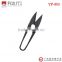 High Quality SK2 Blade Thread Cutter Tailors Sewing Tools