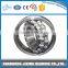 Low Noise Self-aligning Ball Bearings 1219