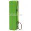 car mini 2600mah power bank