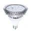 12W Efficient LED Grow Light Plant Faster Growth Lights LED Par Grow Lights