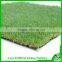 Artificial grass/artificial turf/artificial lawn