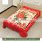 Low price stock processing thread blanket blanket recycled carpet 100% polyester blanket