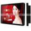 21.5" OEM Wifi Android Bus TV