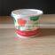 OEM 4oz ice cream paper cups paper bowl