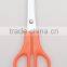 Wholesale  Types Of Cutting Scissor
