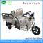 Cargo delivery electric trike tricycle rickshaw for sale