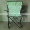 outdoor foldable camping chair