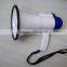 plastic megaphone 8S/8SL