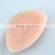 Nude High Quality Artificial Silicone Breast 400 gram(6#)