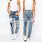 China Clothing Manufacturer High Rize Patched Ripped slim jeans for women fashion 2016 wholesale