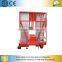 Adjustable aluminum alloy hydraulic lift machine for car wash