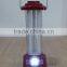 Rechargeable portable camping light, outdoor equipment for camping