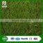 U shaped yarn 2 colors holland artificial turf