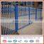 Alibaba China hot sale quality assured garden fence/wrought iron fence design