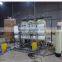Anhui KOYO mineral water plant drinking water treatment equipment