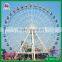hot sale 42m used ferris wheel in Indonesia