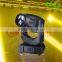 YODN 10R lamp 280w 3in1 moving light stage performance light