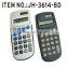 function tables calculator , solar promotional calculators ,plastic calculator
