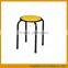 Colorful PU cheap metal used stacking stool KP-S1597