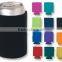 Promotion gift neoprene beer can cooler