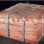high quality copper cathode hot sale (B57)