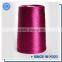 wholesale price exquisite filament yarns sewing thread