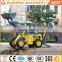 XCMG WZ30-25 90HP 1.0CBM 1.0ton Center Pivot multifunctional four wheel drive with price tractor backhoe