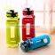 2016 Best Selling 370ML/450ML /700ML/950ML sports bottle joyshaker custom/portable travel water bottle joyshaker/Camping